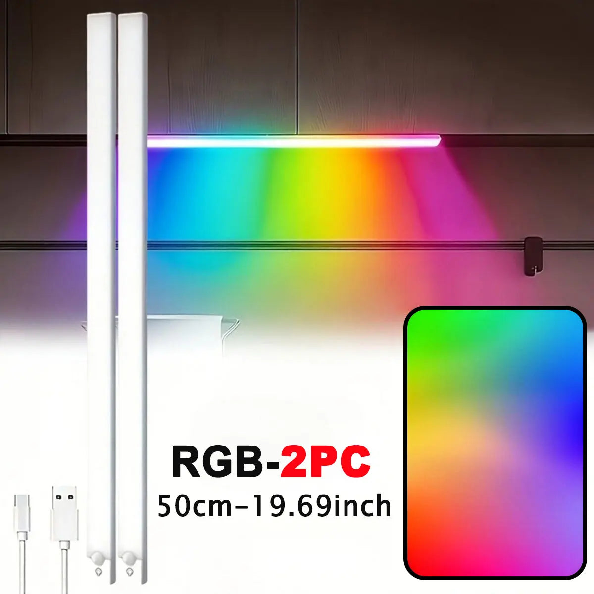LumeAura™ Glow Bar