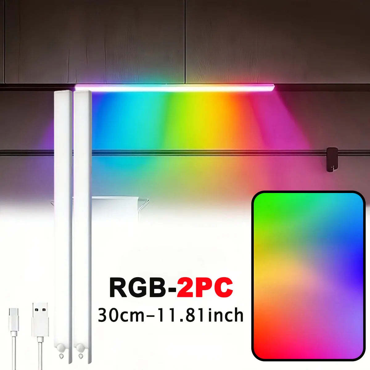 LumeAura™ Glow Bar